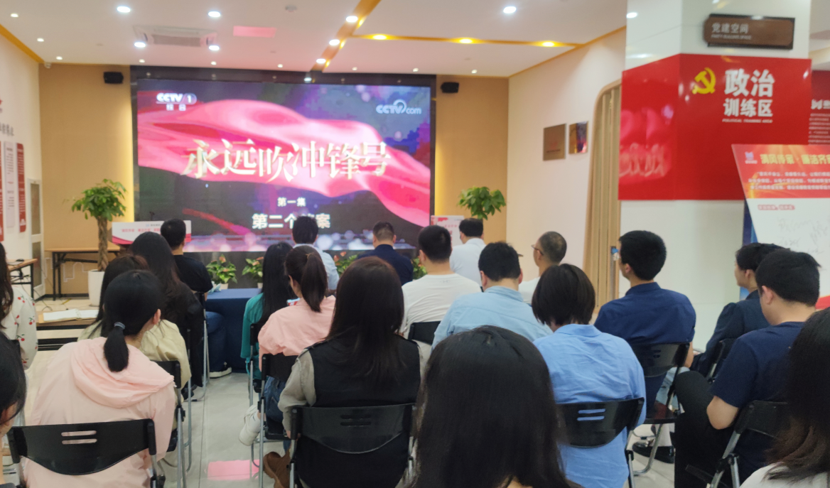 集团所属单位开展“510尚廉日”系列活动-温州城发集团