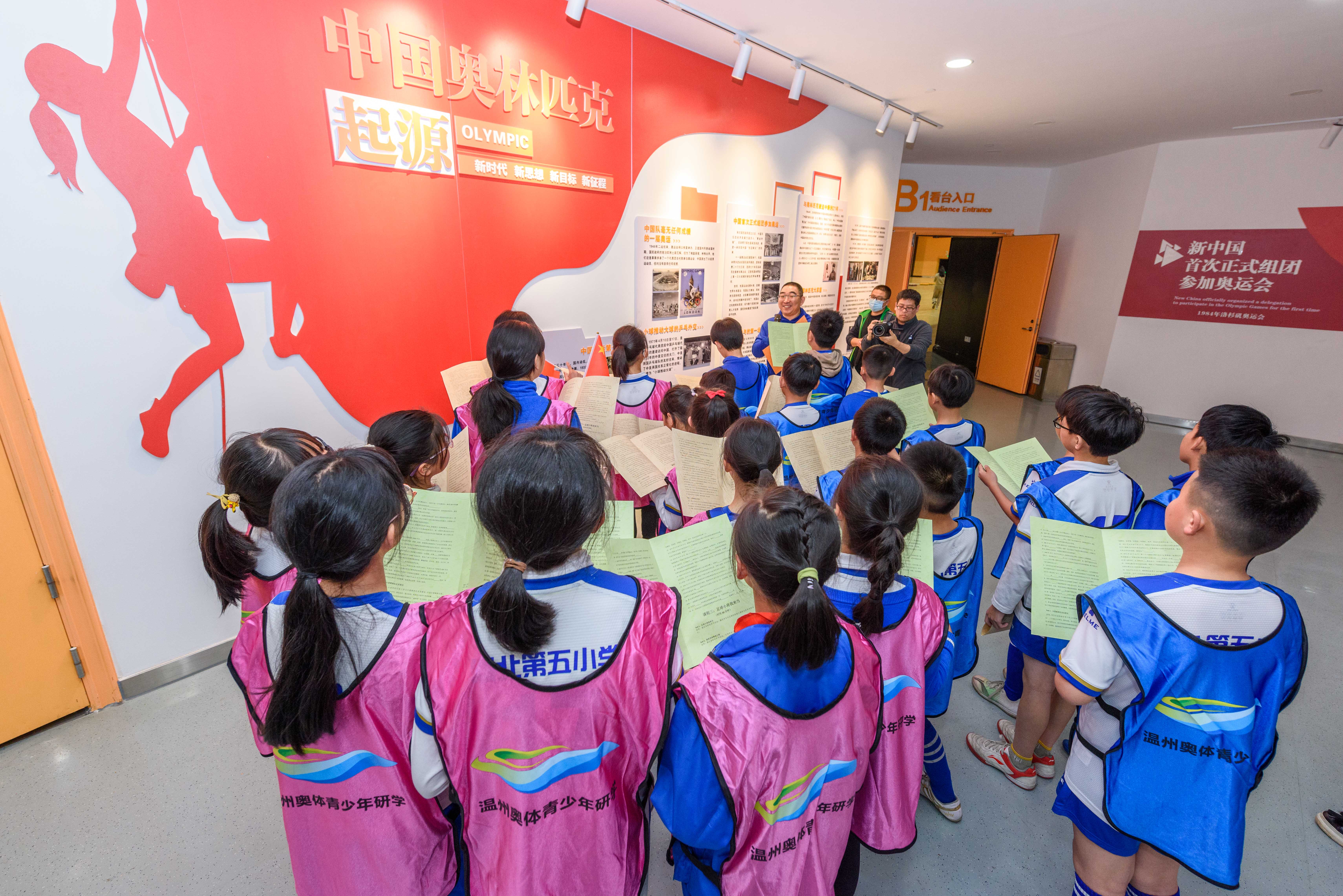 體育技術(shù)：探索創(chuàng)新如何改變比賽，從